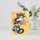 舞子 ポストカード (スタンド正面)