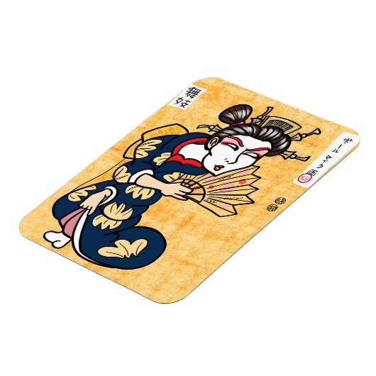 舞子 マグネット (左側)