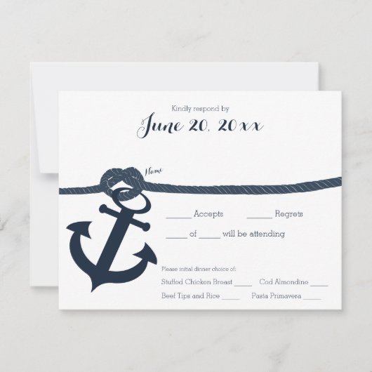 航海のいかりとロープ応答暗色 出欠カード (正面)