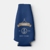 航海のいかりパーソナライズされた船名パーティー瓶 ボトルクーラー (正面)