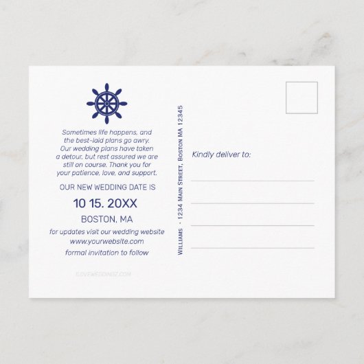 航海のいかりブ結婚ルーの日付の変更 案内ポストカード (裏面)