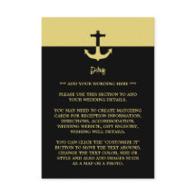 航海のいかり – 黒金ゴールド-結婚の詳細