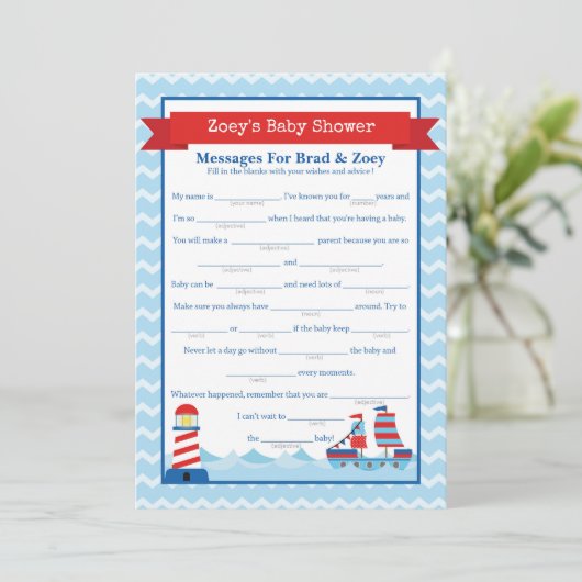 航海のなベビーシャワーがある親のためのメッセージ 招待状 (スタンド正面)