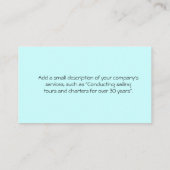 航海のな名刺のテンプレート 名刺 (裏面)