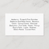 航海のな海兵隊員は名刺を供給します 名刺 (裏面)