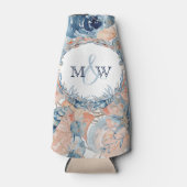 航海のの結婚ビーチ・シーシェルとバラ ボトルクーラー (正面)