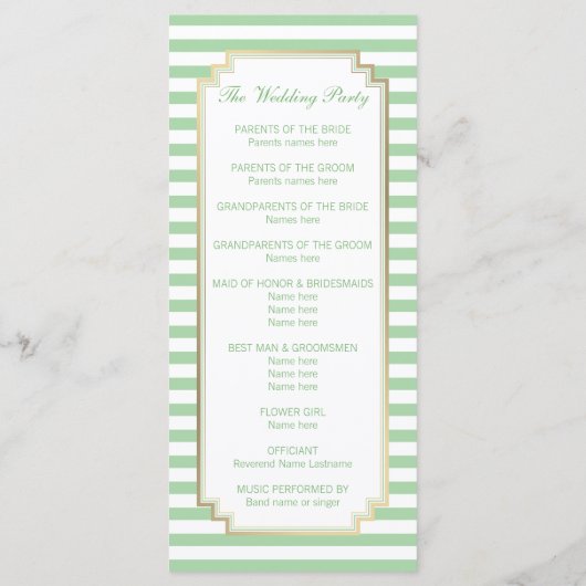 航海のカスタムMint White Program Rack Card プログラム (裏面)