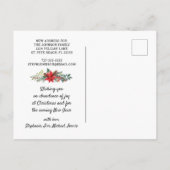 航海のストライプクリスマス・ポインセティアス移動 案内ポストカード (裏面)