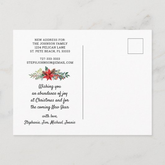 航海のストライプクリスマス・ポインセティアス移動 案内ポストカード (裏面)