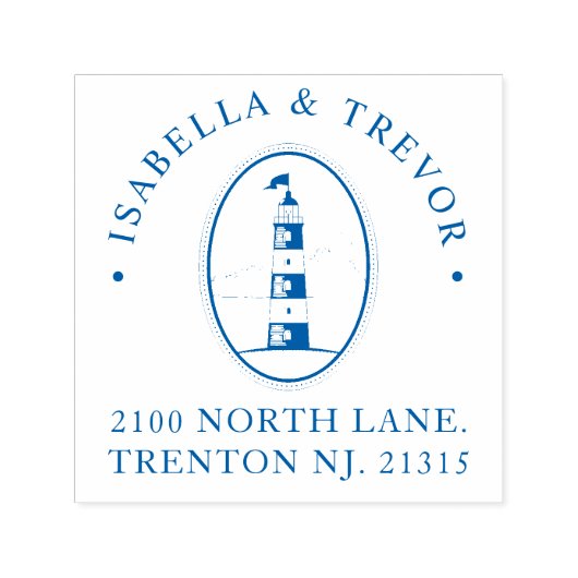航海のテーマ結婚ズヴィンテージライトハウスカスタム セルフインキングスタンプ (デザイン)