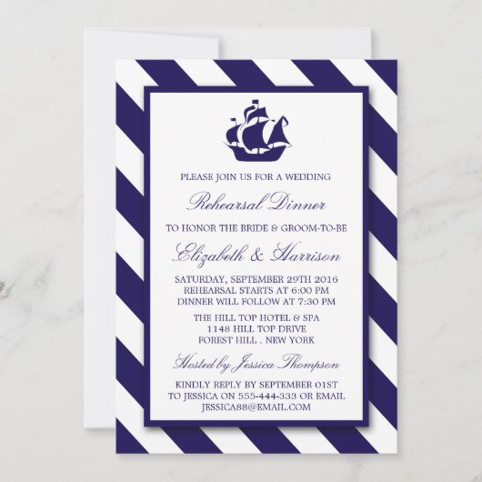 航海のネイビストライプーブルー船リハーサルディナー 招待状 (正面)