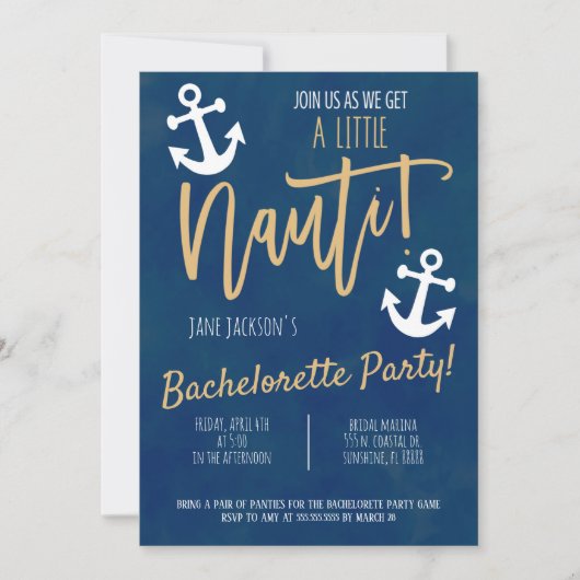 航海のバチェロレッテ招待状 招待状 (正面)