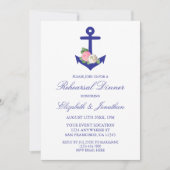 航海のフローラ夏のリハーサル 招待状 (正面)