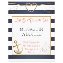 航海のブライダルシャワーのボトル記号