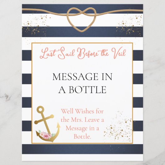 航海のブライダルシャワーのボトル記号 (正面)