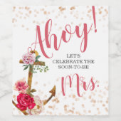 航海のブライダルシャワー |いかりシャワー|お気に入り|WINE ワインラベル (シングルラベル)