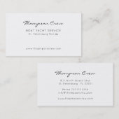 航海のミニマルタイポグラフィ 名刺 (正面/裏面)