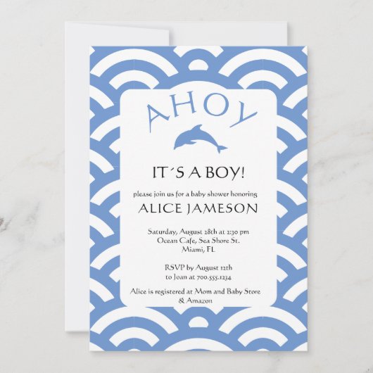 航海の男の子の男の赤ちゃんシャワー 招待状 (正面)