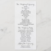 航海の絵を描いかり プログラム (裏面)