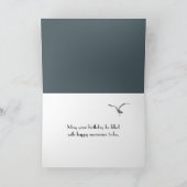 航海の誕生日 カード (内部)