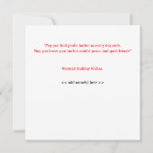 航海の&セーリングをテーマにしたクリスマスカード カード (裏面)