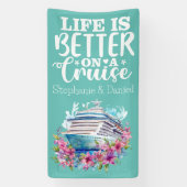 航海は命が好い 横断幕 (縦)