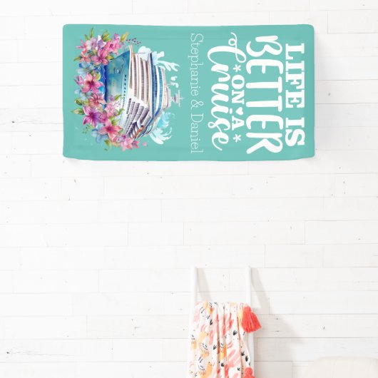 航海は命が好い 横断幕 (インサイチュ)