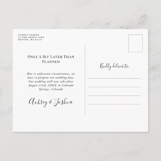 航海ターコイズ 結び目 延期 結婚式 案内ポストカード (裏面)