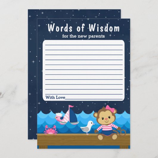 航海少女猿 ピンクとネイビー 名言 招待状 (正面/裏面)