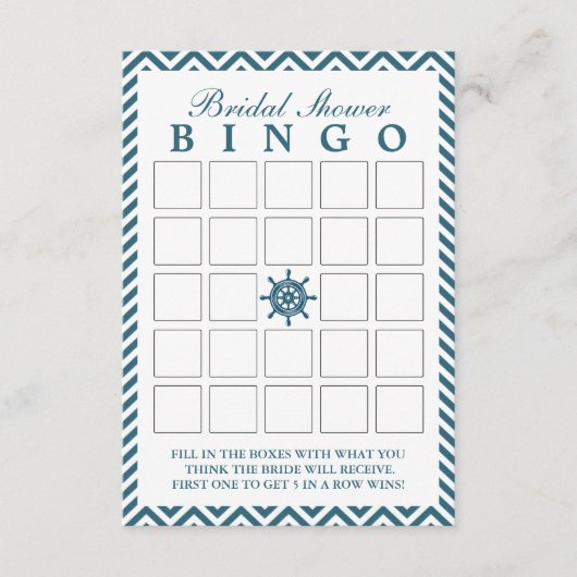 航海用ルーダー ゼブラ柄 ブライダルシャワー ビンゴカード (正面)