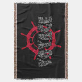 航海、海 スローブランケット (正面縦)