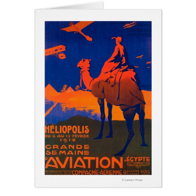 航空フランスの宣伝ポスター (正面)