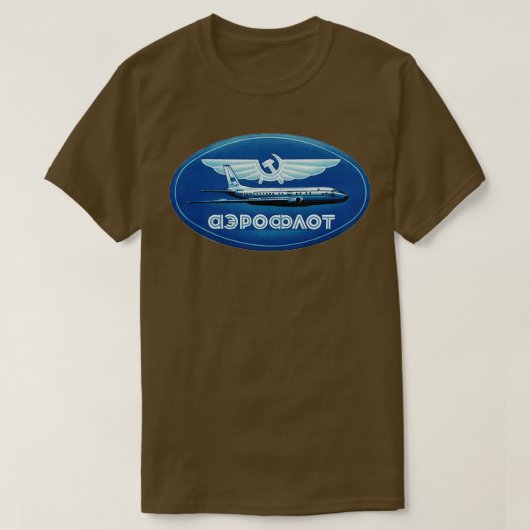 航空ロシアの機 Tシャツ (デザイン正面)
