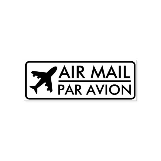 航空便 – Par Avion （機内） セルフインキングスタンプ (デザイン)