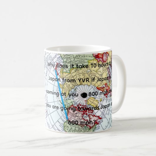 航空地図 コーヒーマグカップ (正面右)