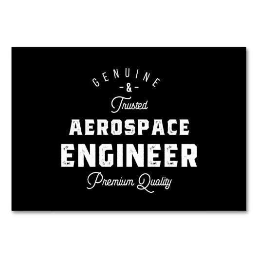 航空宇宙技術者贈与 テーブルナンバー (正面)