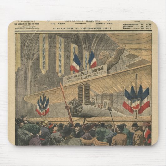 航空機のサロン マウスパッド (正面)