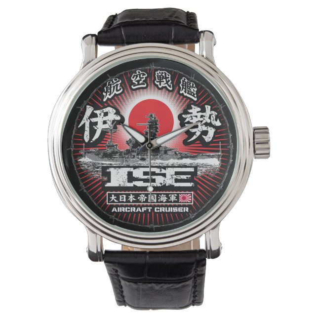 航空機クルーザー伊勢腕時計の腕時計 腕時計 (正面)