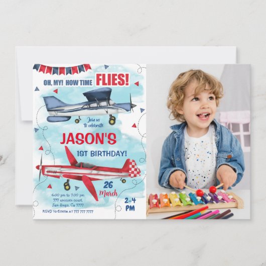 航空機写真招待状 招待状 (正面)