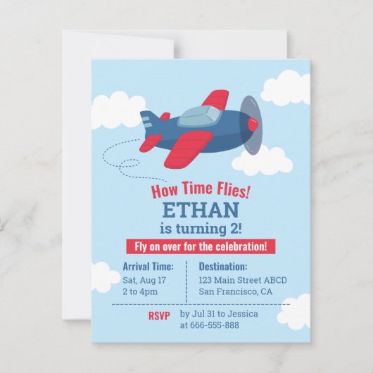 航空機子供の誕生日パーティの招待状 招待状 (正面)