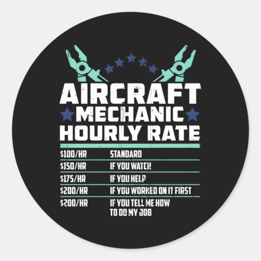 航空機整備士技士航空技術者 ラウンドシール (正面)