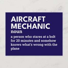 航空機整備士 – ジョブ定義カード シーズンポストカード
