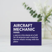 航空機整備士 – ジョブ定義カード シーズンポストカード (スタンド正面)