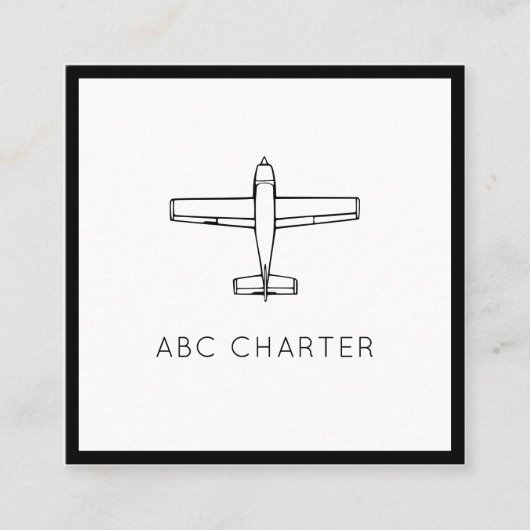 航空機航空 スクエア名刺 (正面)