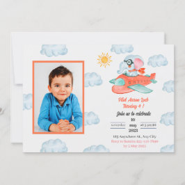 航空機象の誕生日パーティーの招待 招待状