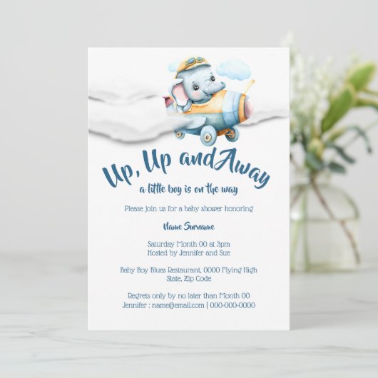 航空機象の赤ちゃんシャワーボーイズ青いサファリ 招待状 (スタンド正面)