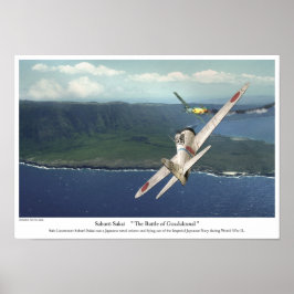 航空芸術ポスター「サムライ堺さぶろう」 ポスター