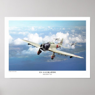 航空芸術ポスター「愛知D3A "Val" ポスター