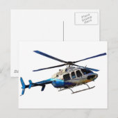 航空 ポストカード (正面/裏面)