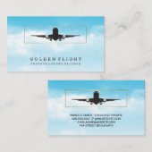 航空 | 雲と空 名刺 (正面/裏面)